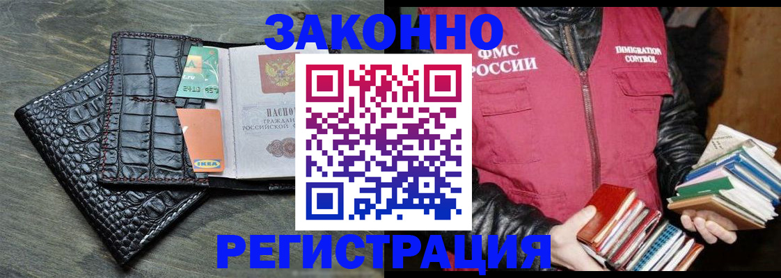 форма 3 в Урени