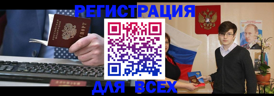 форма 3 в Урени